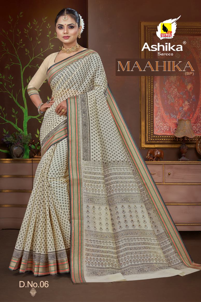 Pure Cotton Silk Saree