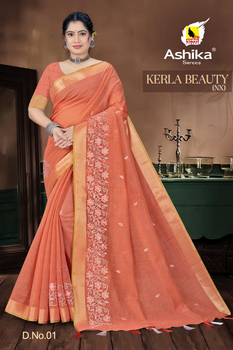 Catalog Designer Saree.