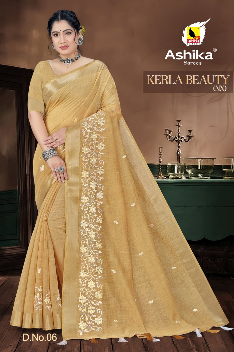 Catalog Designer Saree.