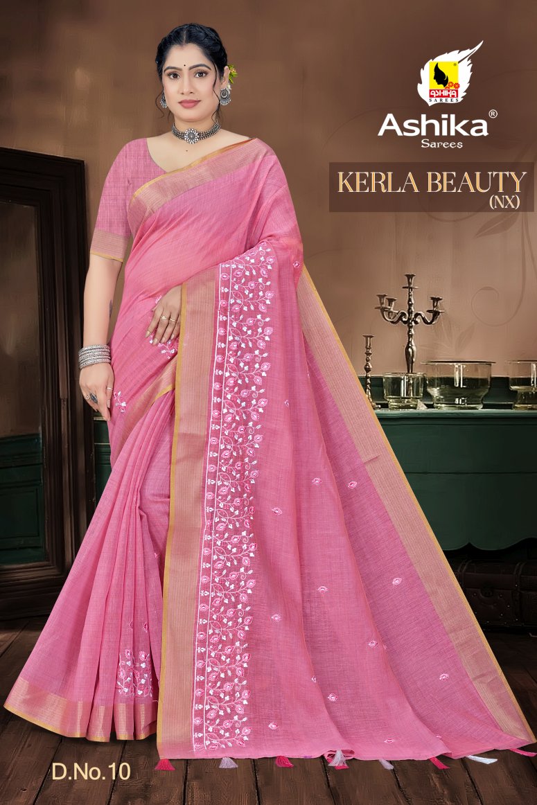 Catalog Designer Saree.