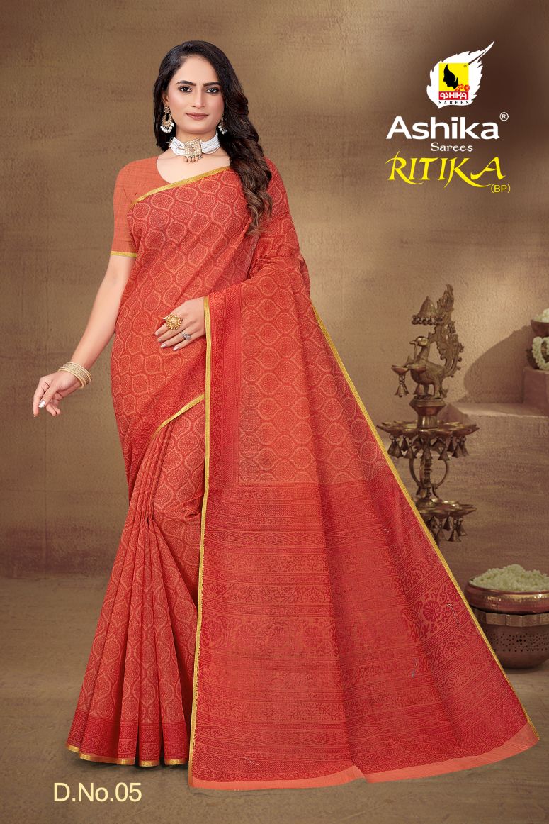 Pure Cotton Silk Saree.