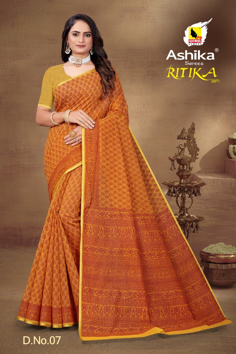 Pure Cotton Silk Saree.