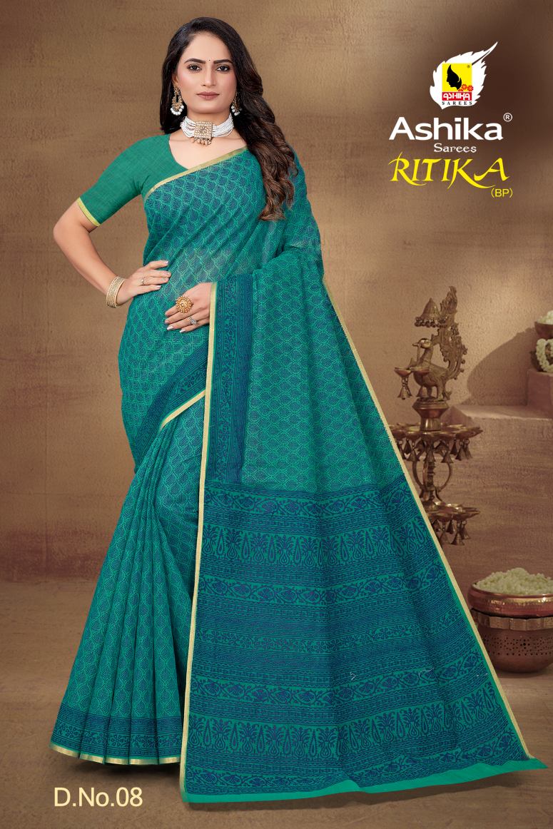Pure Cotton Silk Saree.