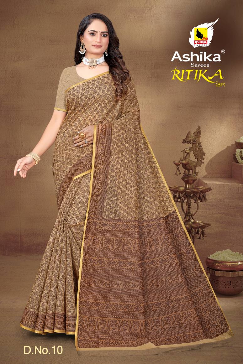 Pure Cotton Silk Saree.