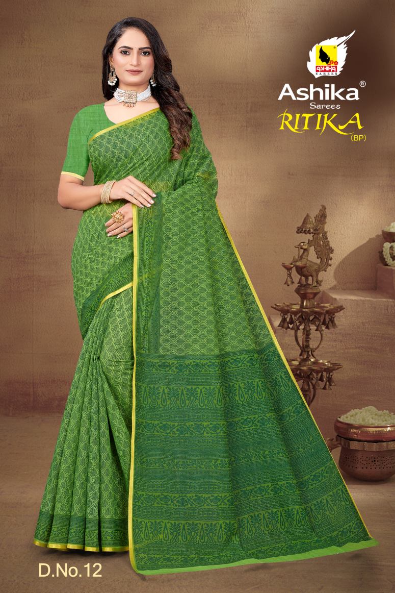 Pure Cotton Silk Saree.