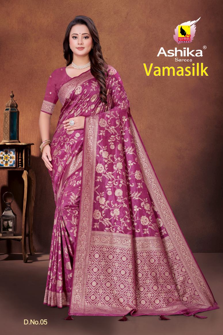 Catalog Designer Saree