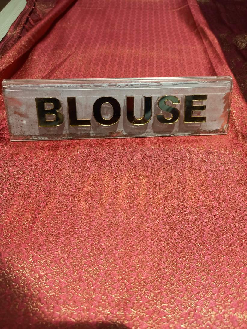 Banarasi Silk Saree.