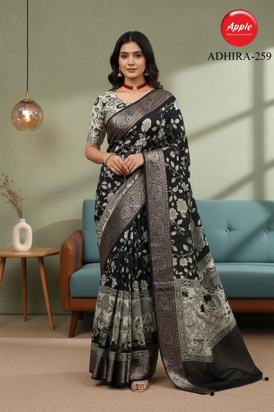 Synthetic Silk Saree.