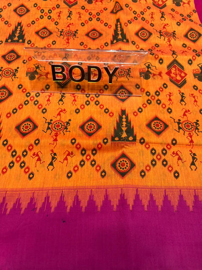 Pure Cotton Silk Saree