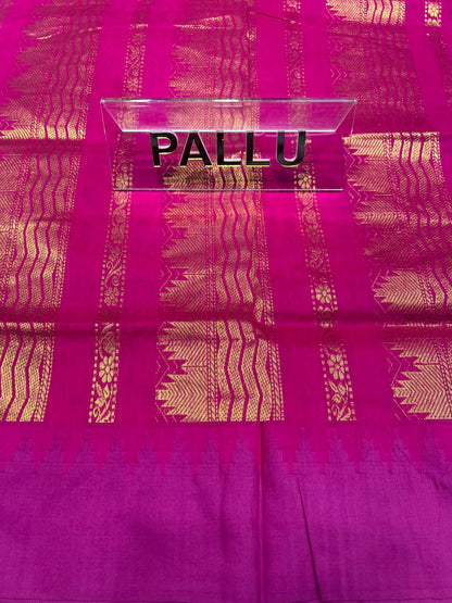 Pure Cotton Silk Saree