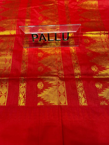 Pure Cotton Silk Saree