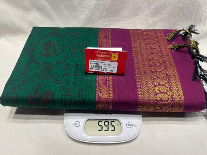 Pure Cotton Silk Saree