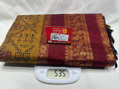 Pure Cotton Silk Saree