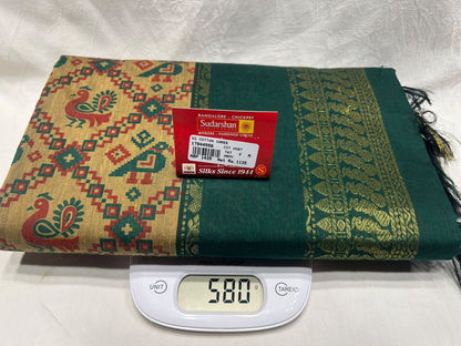 Pure Cotton Silk Saree