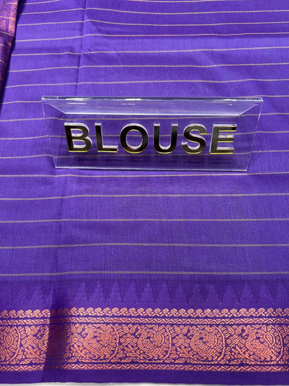 Pure Cotton Silk Saree