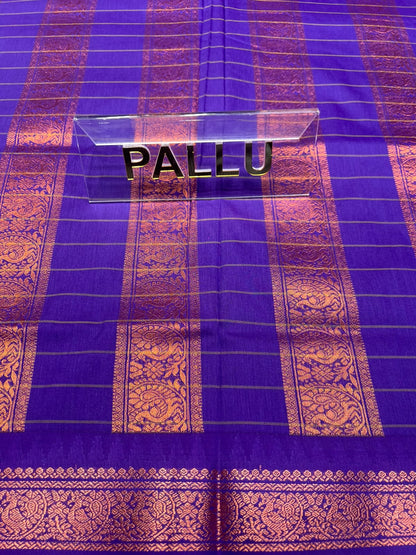 Pure Cotton Silk Saree