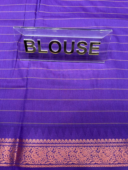 Pure Cotton Silk Saree