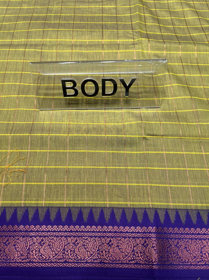Pure Cotton Silk Saree