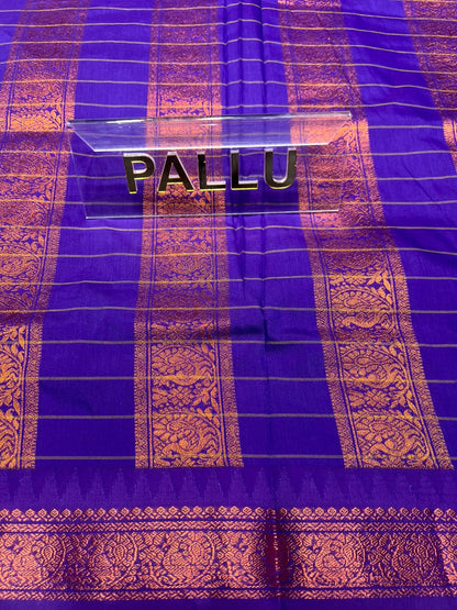 Pure Cotton Silk Saree