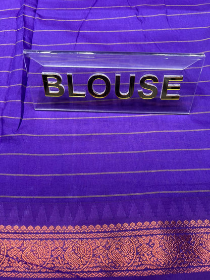 Pure Cotton Silk Saree