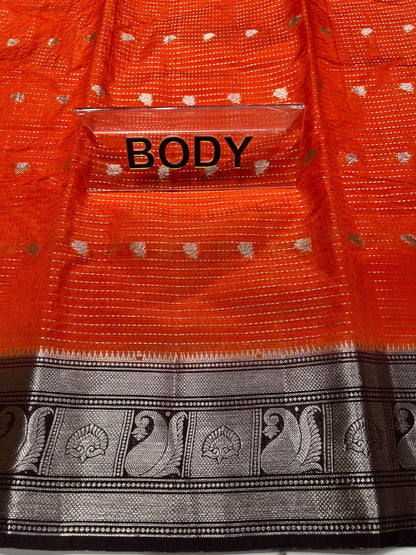 Pure Cotton Silk Saree
