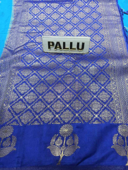 Artificial / Mix Crape Sarees ( Semi Crape )