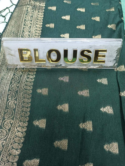 Artificial / Mix Crape Sarees ( Semi Crape )