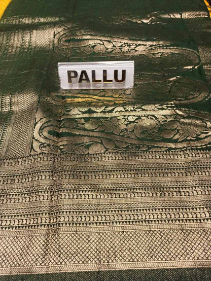 Artificial / Mix Crape Sarees ( Semi Crape )