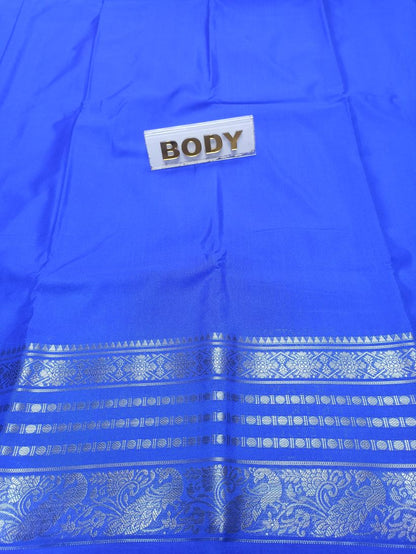 Artificial / Mix Crape Sarees ( Semi Crape )