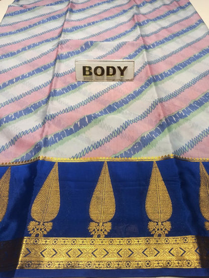 Artificial / Mix Crape Sarees ( Semi Crape )
