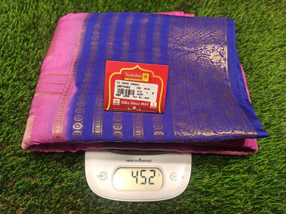 Artificial / Mix Crape Sarees ( Semi Crape )