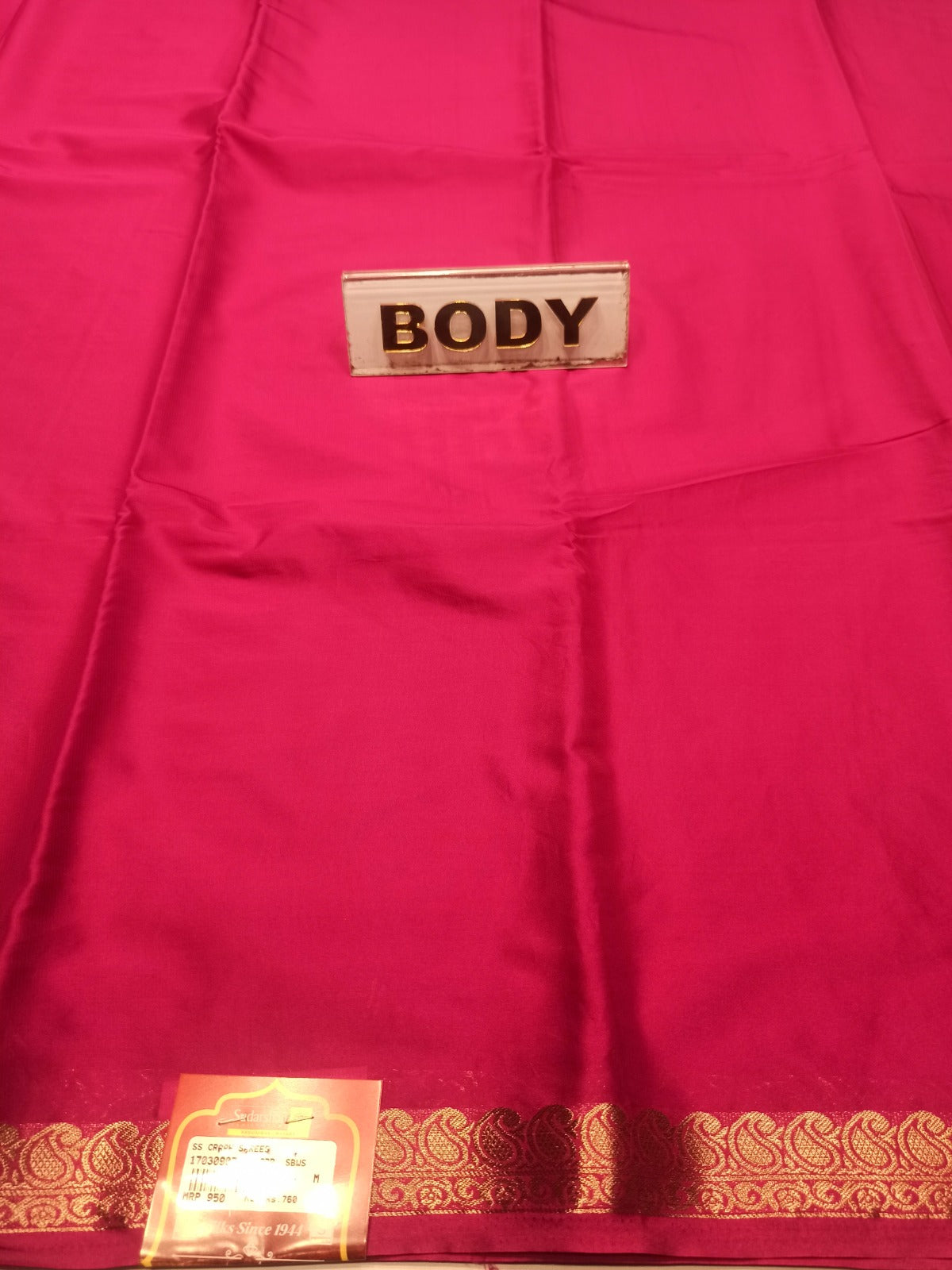 Artificial / Mix Crape Sarees ( Semi Crape )