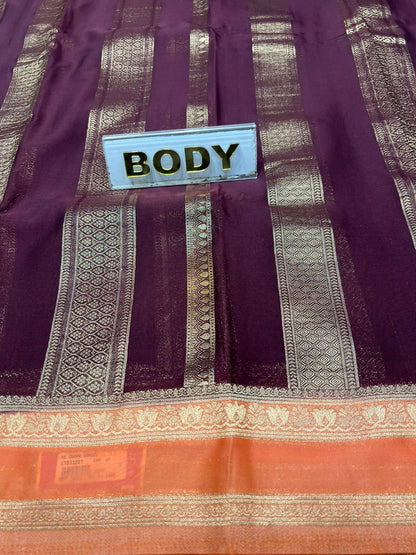Purple fabric with gold and orange border and 'BODY' label.