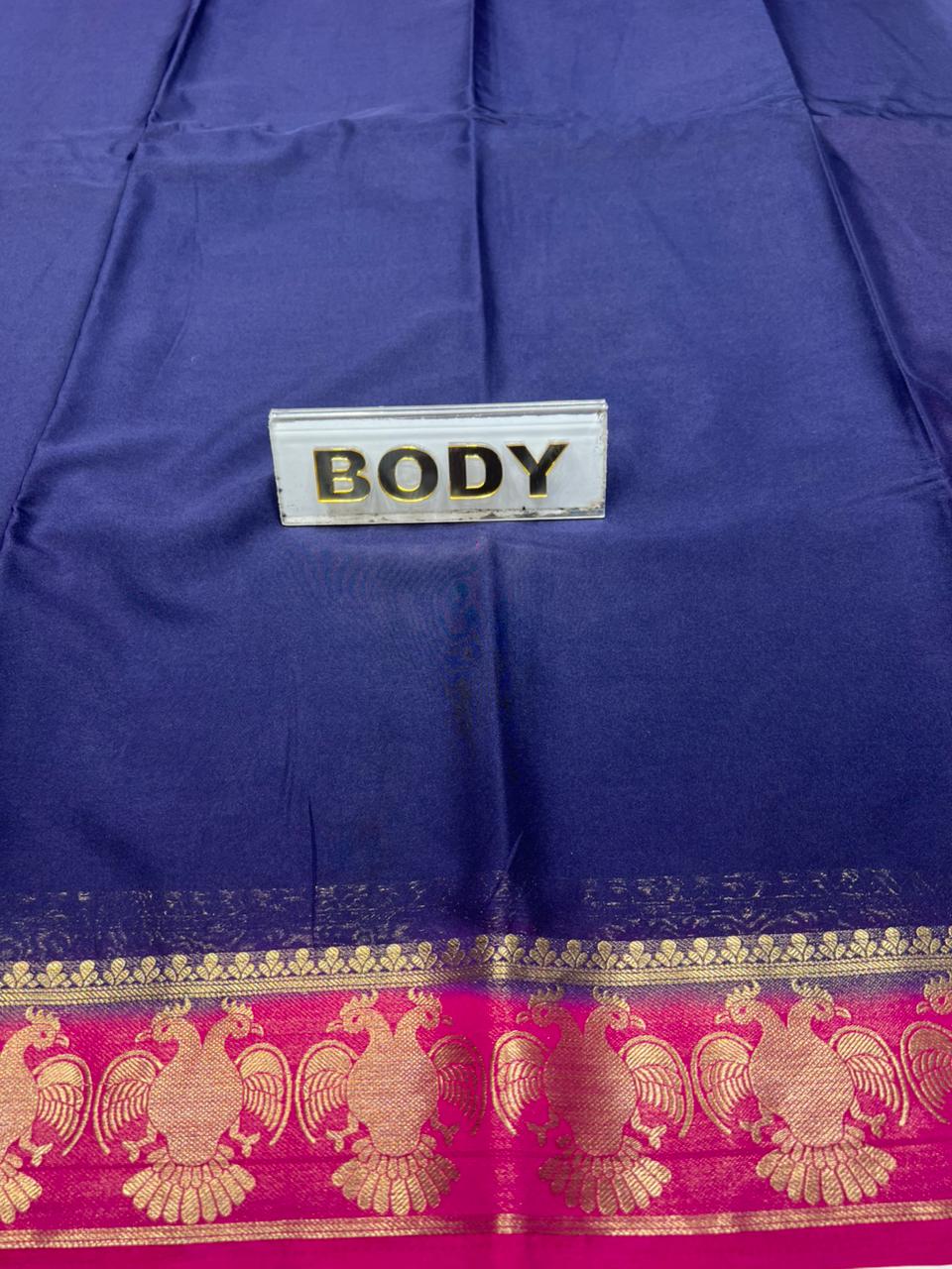 Blue fabric with pink border and 'BODY' label