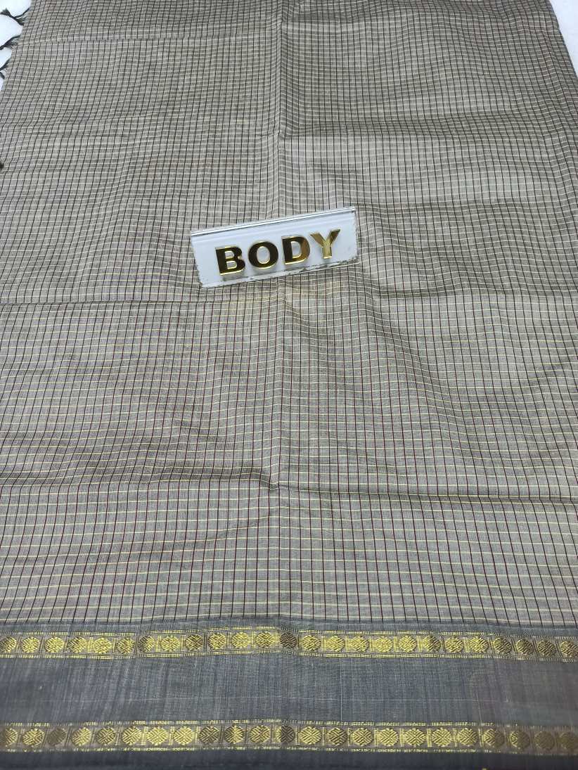 Pure Cotton Silk Saree.