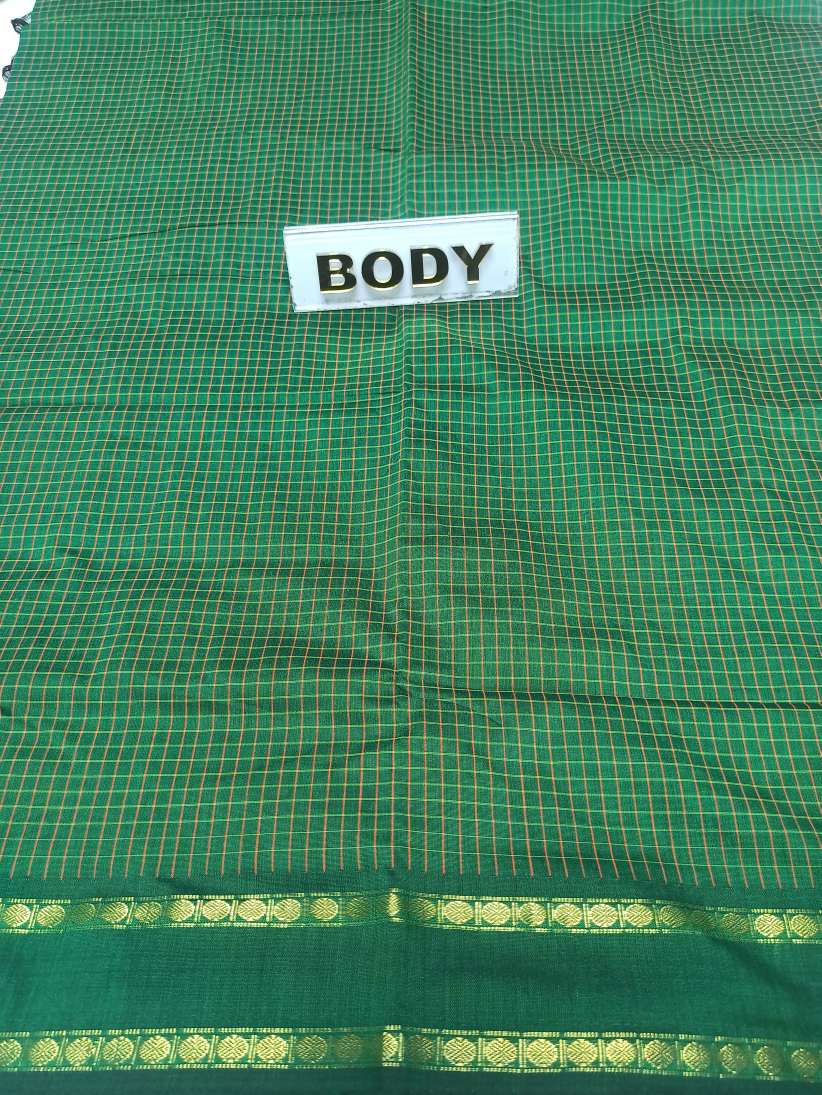 Pure Cotton Silk Saree