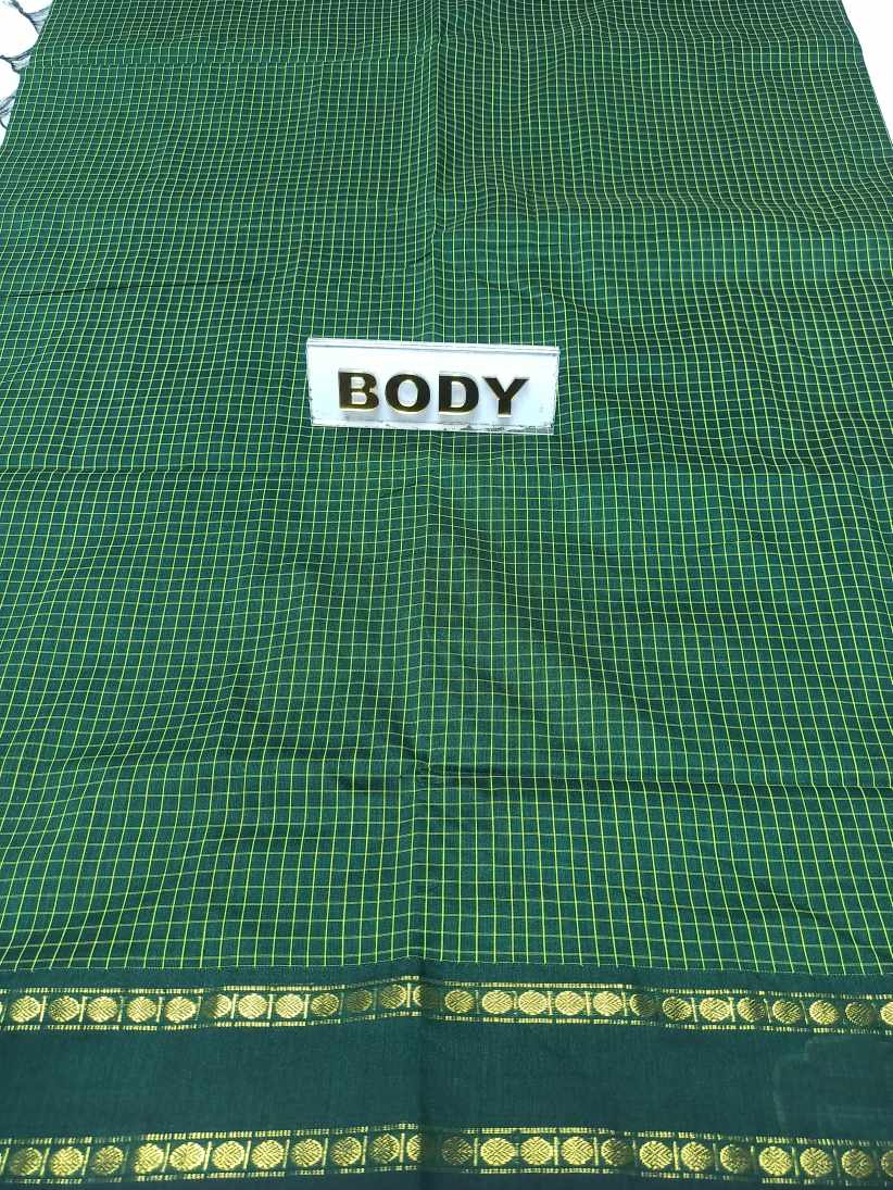 Pure Cotton Silk Saree.