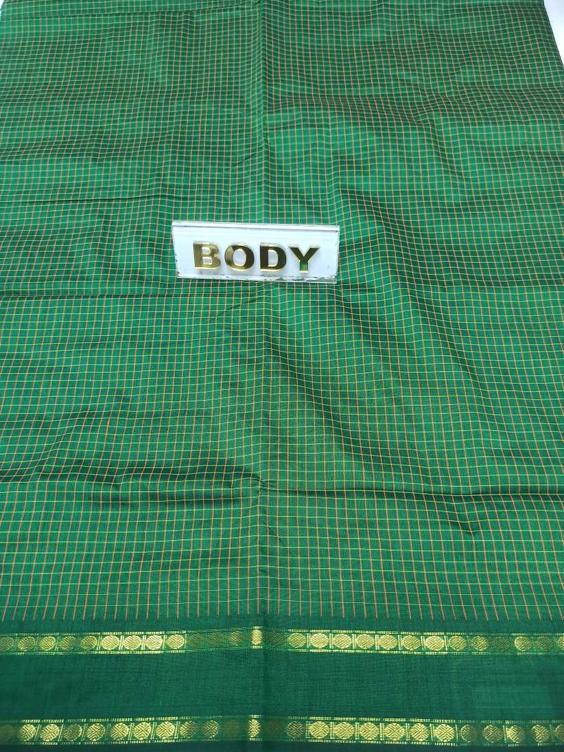 Pure Cotton Silk Saree.