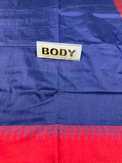 Pure Cotton Silk Saree.