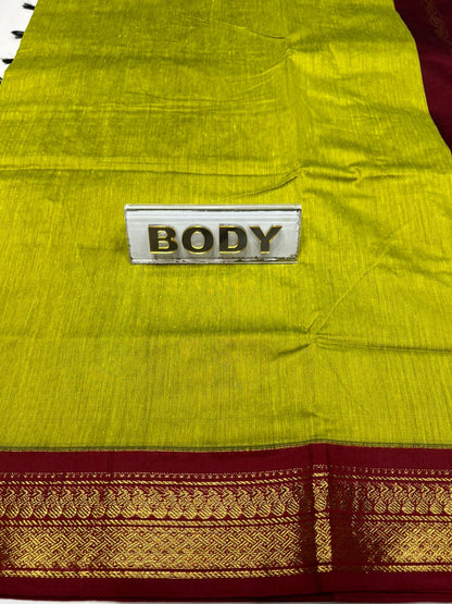 Cotton Silk Saree