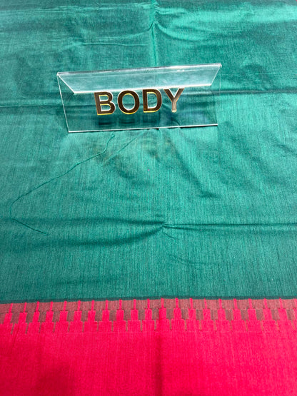 Pure Cotton Silk Saree