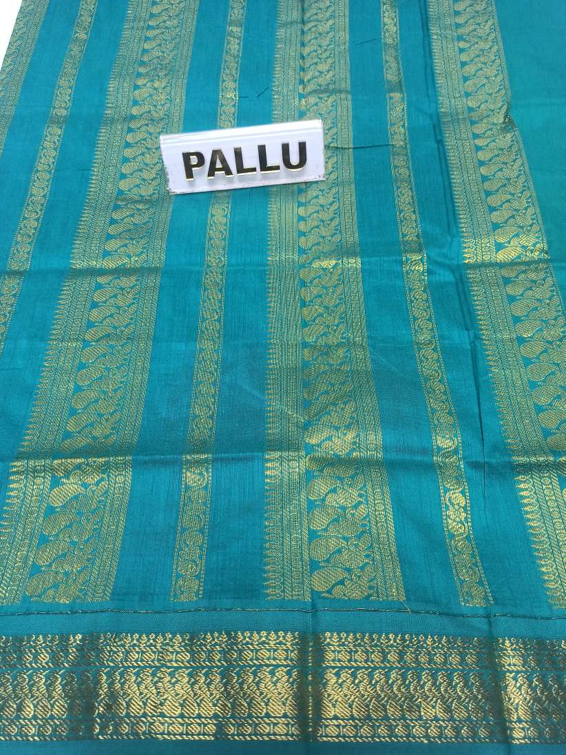 Pure Cotton Silk Saree