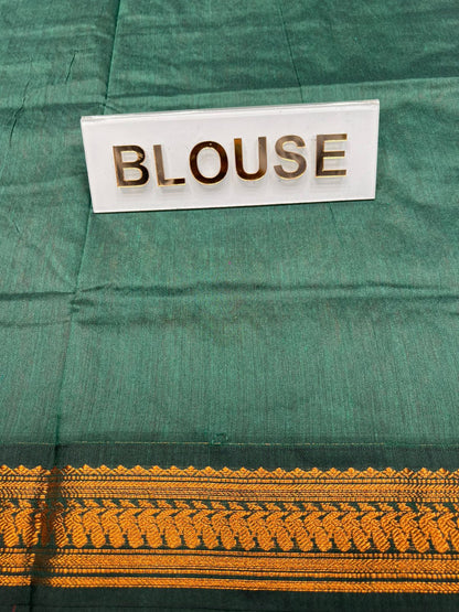 Cotton Silk Saree