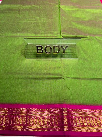 Pure Cotton Silk Saree