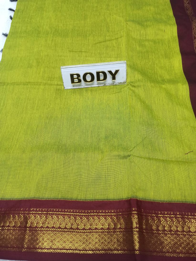 Pure Cotton Silk Saree.