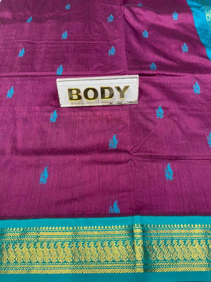 Pure Cotton Silk Saree.