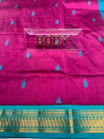 Pure Cotton Silk Saree