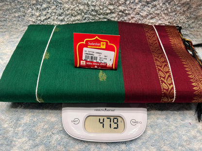 Pure Cotton Silk Saree.