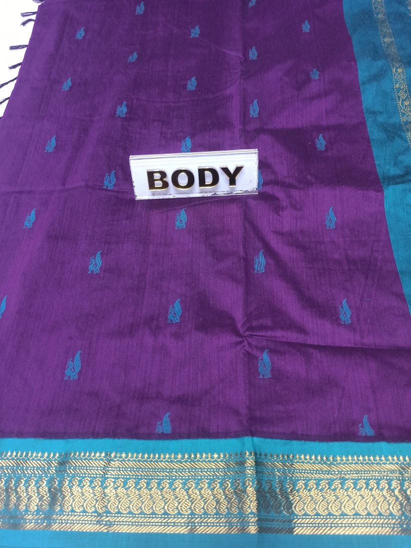 Pure Cotton Silk Saree.