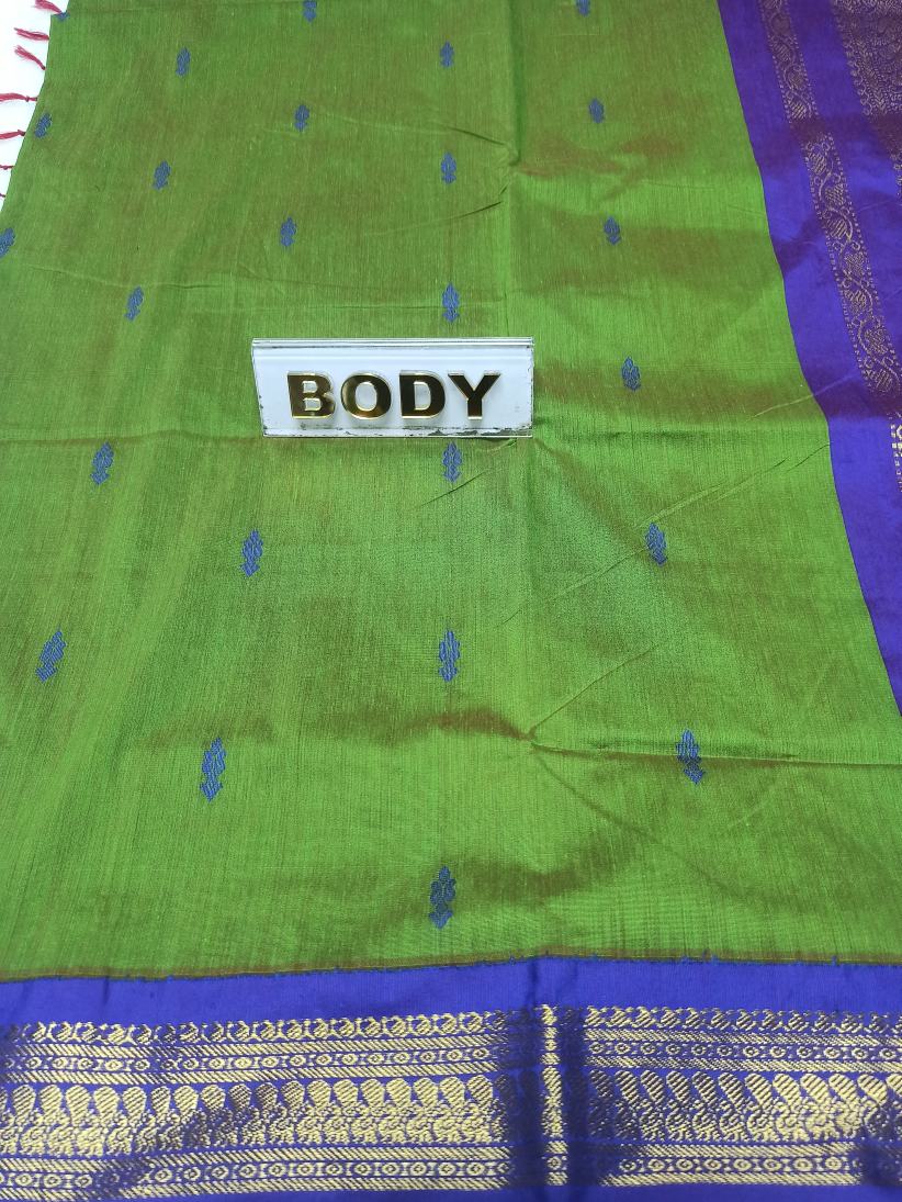 Pure Cotton Silk Saree.